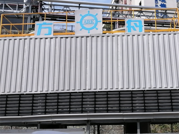 FKN系列方形逆流開式冷卻塔