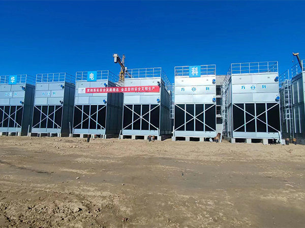 新疆錦龍神霧能源項(xiàng)目